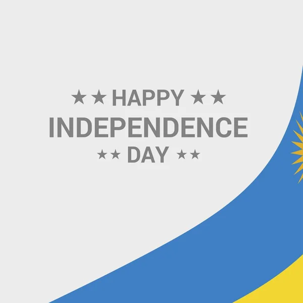 卢旺达独立日排版设计向量例证 — 图库矢量图片