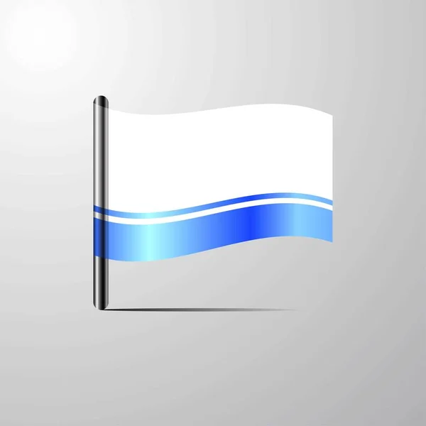 Altai Republiken Viftar Med Shiny Flag Design Vektor — Stock vektor