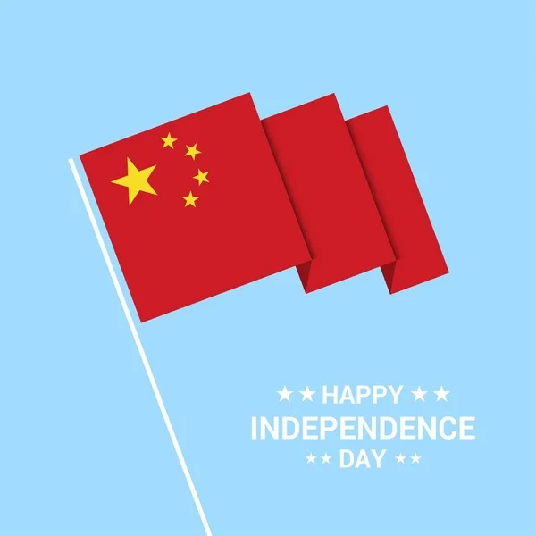 China Independence Day Typographic Design Flag Vector — Stock Vector