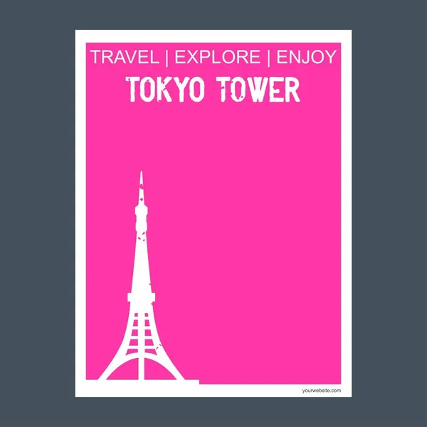 Tokyo Tower Japão Monumento Marco Brochura Estilo Plano Tipografia Vetor — Vetor de Stock