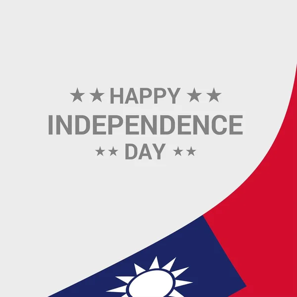 Taiwan Jour Indépendance Typographie Conception Illustration Vectorielle — Image vectorielle
