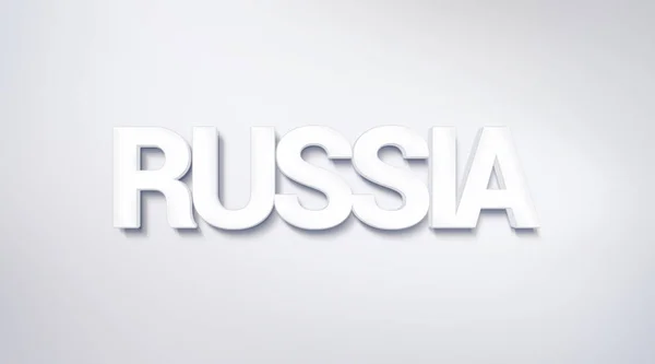 Russland Textgestaltung Kalligraphie Typografie Plakat Als Hintergrundbild Verwendbar — Stockfoto