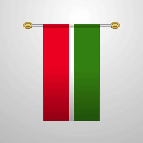 Tatarstan Hängende Flagge Vektorillustration — Stockvektor