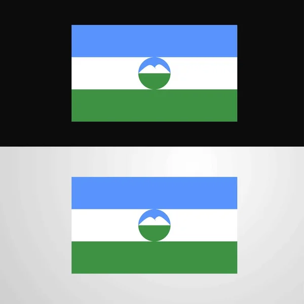 Kabardino Balkaria Diseño Banner Bandera — Vector de stock