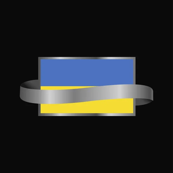 Ukraina Flagga Band Banner Design — Stock vektor