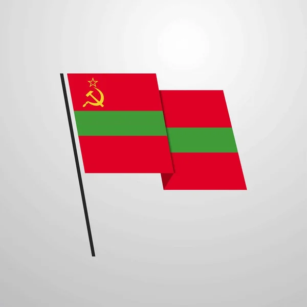 Иллюстрация Вектора Иконки Флага Приднестровья — стоковый вектор