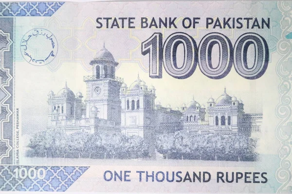 Billete 1000 Rupias Paquistaní —  Fotos de Stock