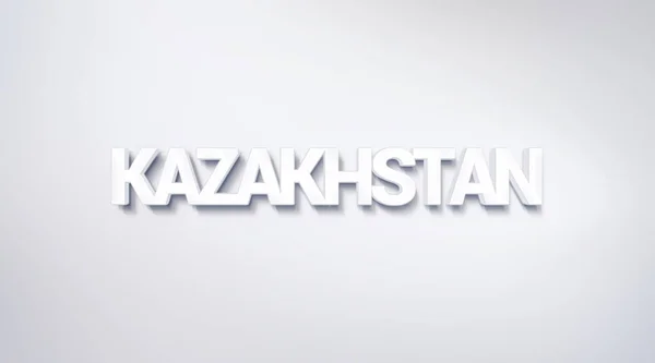Казахстан Текст Дизайн Каліграфія Типографіка Плакат Придатних Шпалери Фону — стокове фото