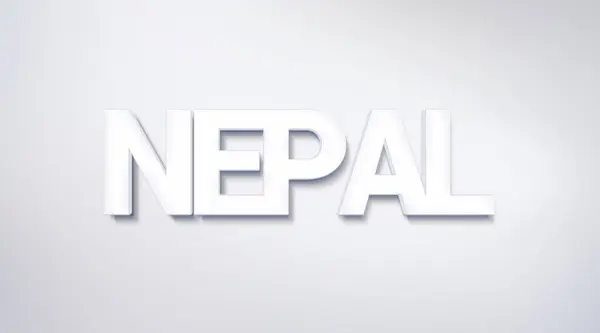 Nepal Textgestaltung Kalligraphie Typografie Plakat Als Hintergrundbild Verwendbar — Stockfoto