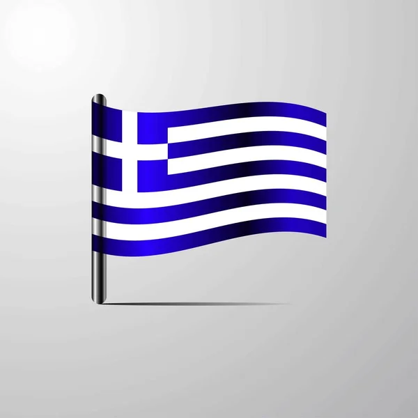 Grecia Ondeando Shiny Flag Vector Diseño — Archivo Imágenes Vectoriales