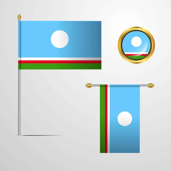 Sakha Republik Flagge Symbol Vektor Illustration — Stockvektor