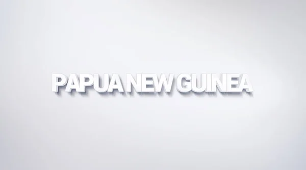 Papúa Nueva Guinea Diseño Texto Caligrafía Cartel Tipografía Utilizable Como — Foto de Stock