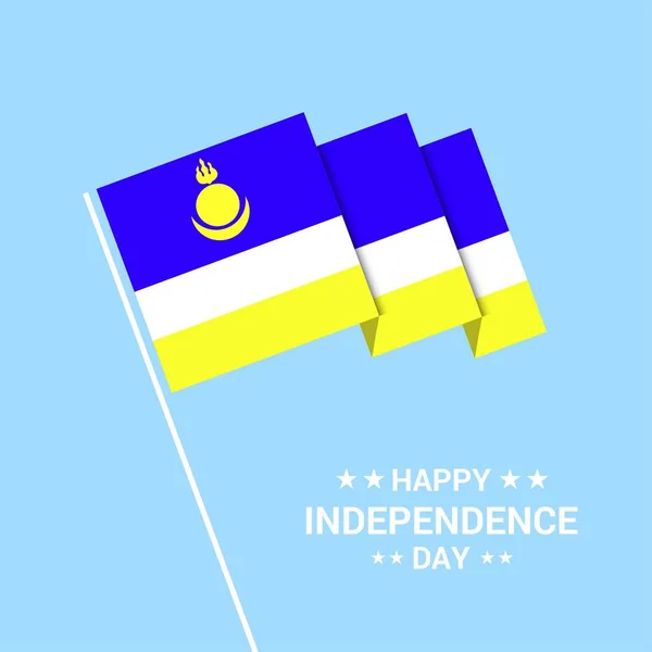 Ανεξαρτησία Buryatia Ημέρα Τυπογραφικής Design Σημαία Διάνυσμα — Διανυσματικό Αρχείο