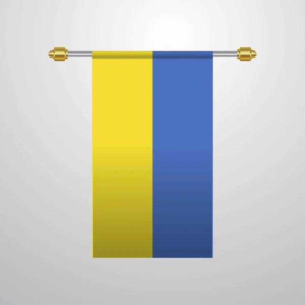 ウクライナの旗 ベクトル図を掲げ — ストックベクタ