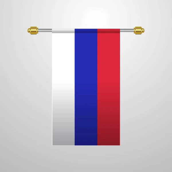 Republika Srpska Pendaison Drapeau — Image vectorielle