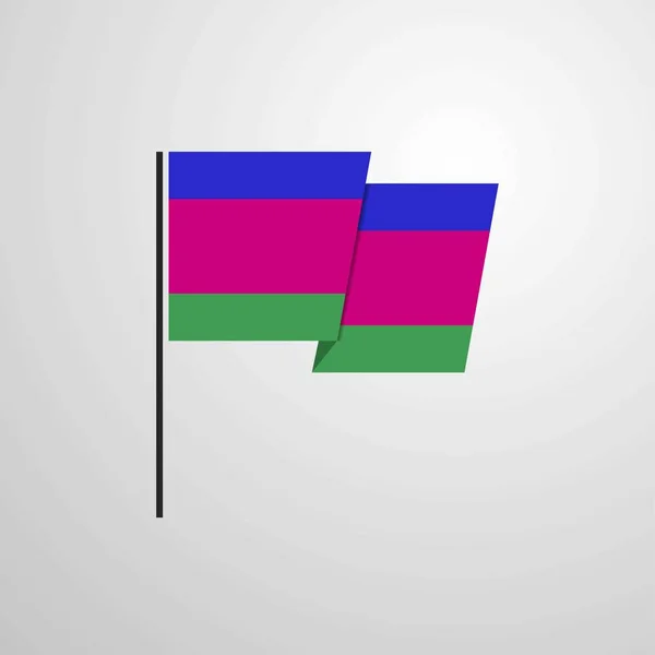 Kuban Peoples Republic Waving Flag Design Vector — Stock Vector