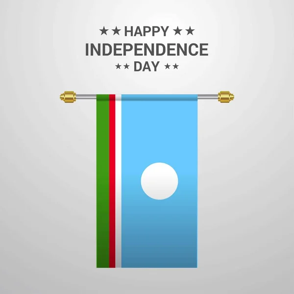 День Независимости Республики Саха Фоне Флага — стоковый вектор