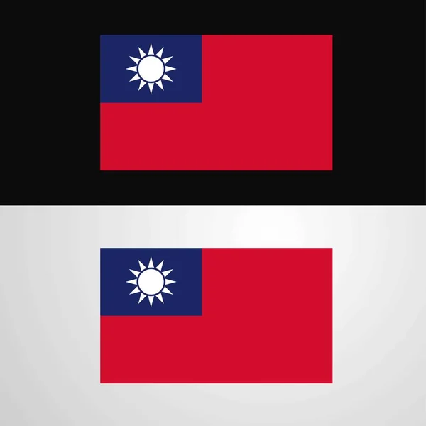Taiwan Flag Banner Design — Stock Vector