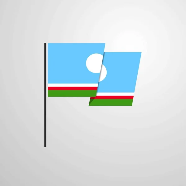 Sakha Republic Ondeando Vector Diseño Bandera — Archivo Imágenes Vectoriales