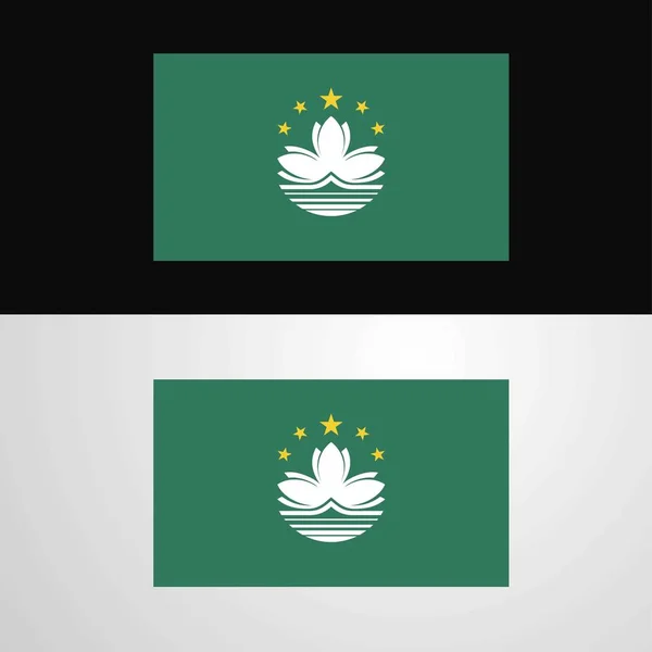 Дизайн Банер Прапор Макао — стоковий вектор