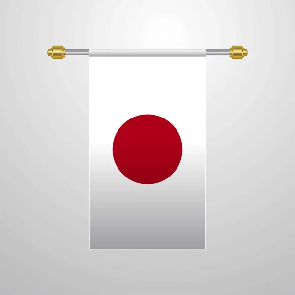 Japan Hänger Flaggan Vektorillustration — Stock vektor