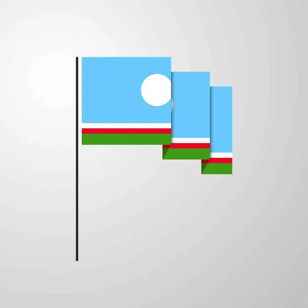 萨哈共和国挥舞国旗创意背景 — 图库矢量图片