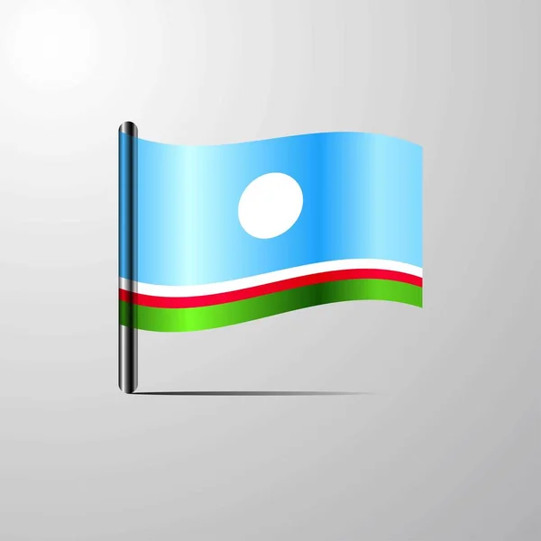 Sakha Republic Ondeando Shiny Flag Vector Diseño — Archivo Imágenes Vectoriales