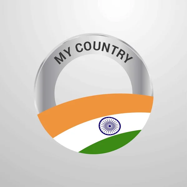 India Mio Paese Bandiera — Vettoriale Stock