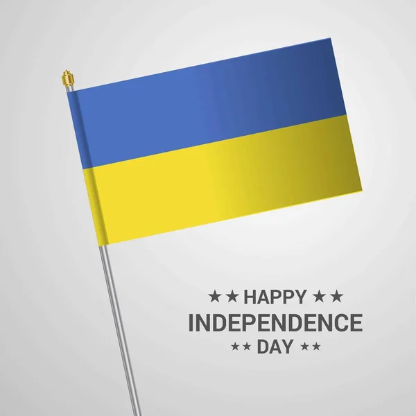 Ukraine Jour Indépendance Conception Typographique Avec Vecteur Drapeau — Image vectorielle