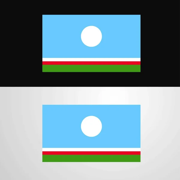 Sakha República Bandeira Bandeira Design — Vetor de Stock