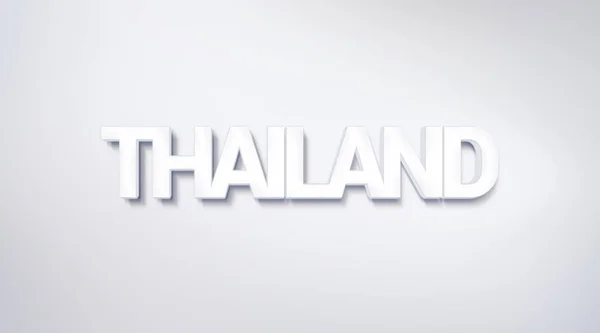 Thailand Textgestaltung Kalligraphie Typografie Plakat Als Hintergrundbild Verwendbar — Stockfoto