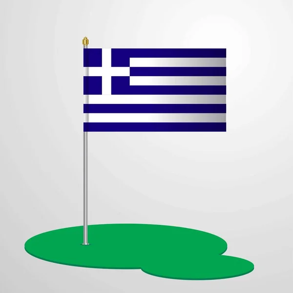 Griekenland Flag Pole Vectorillustratie — Stockvector