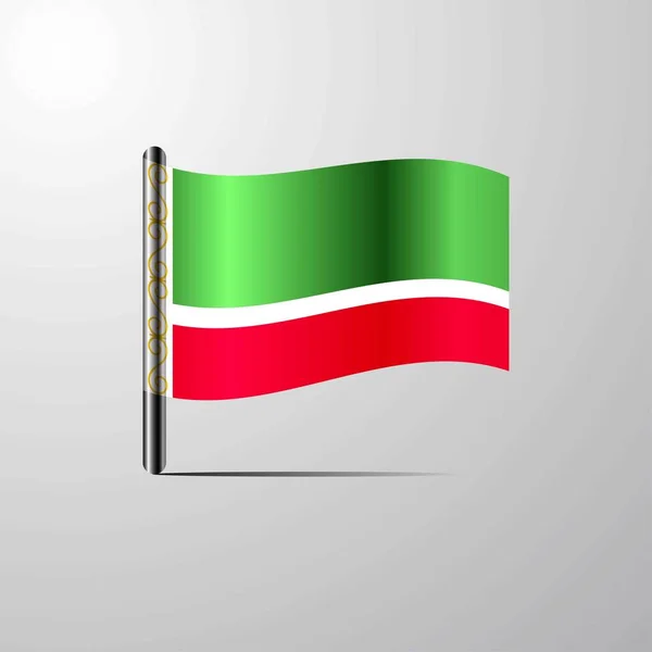Chechen Republic Waving Shiny Flag Design Vector — Stock Vector