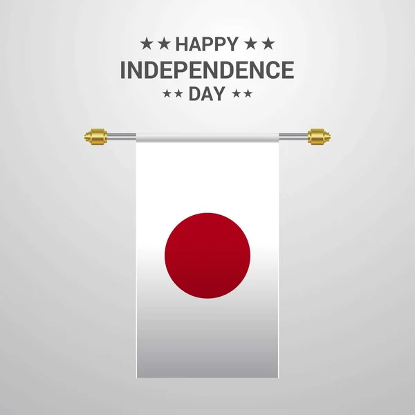 Japan Independence Day Hanging Flag Background — Stock Vector