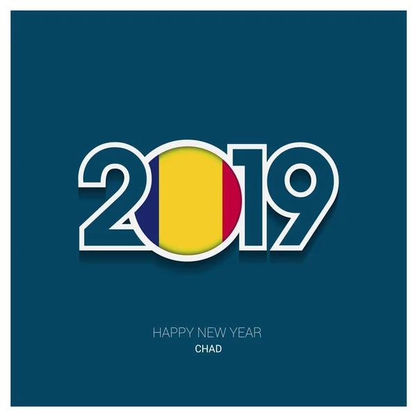 2019 チャド タイポグラフィ 新年あけましておめでとうございます背景 — ストックベクタ