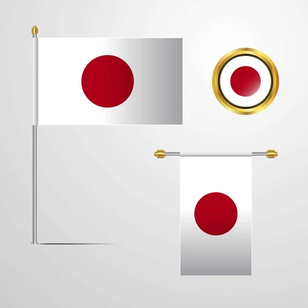Ilustrasi Vektor Ikon Bendera Jepang - Stok Vektor