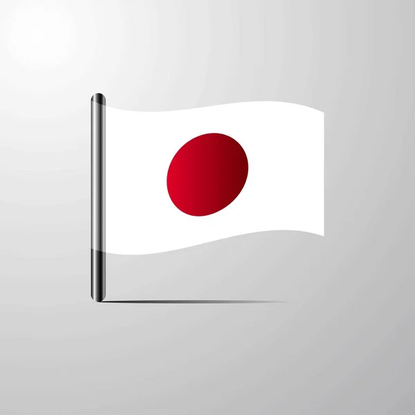 Japón Ondeando Shiny Flag Vector Diseño — Archivo Imágenes Vectoriales