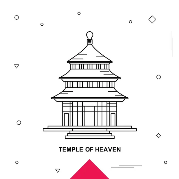 Tempel Des Himmels Vektorillustration — Stockvektor