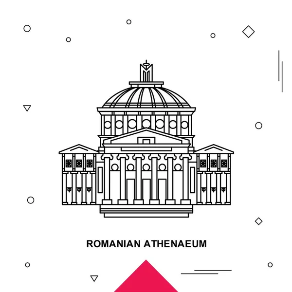 Ilustración Del Vector Horizonte Atenaeum Romanian — Vector de stock