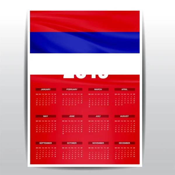 Calendario 2019 República Srpska Fondo Bandera Idioma Inglés — Vector de stock