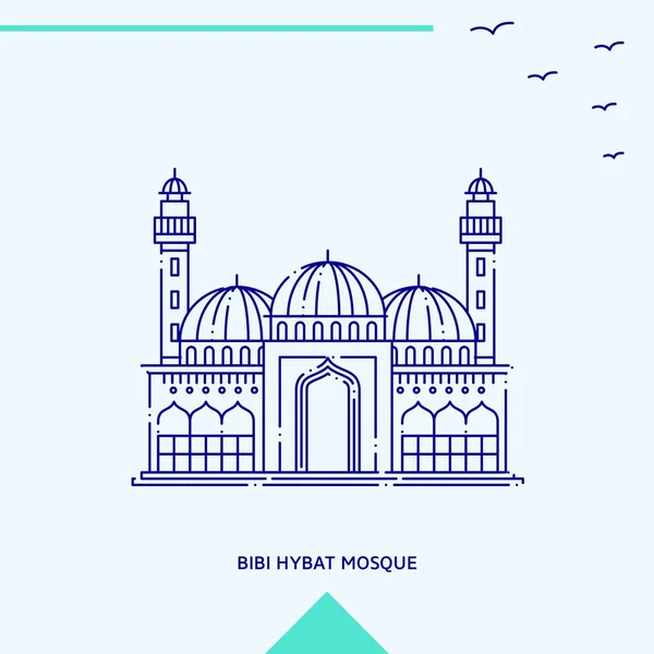 Resa Bibi Hybat Moskén Affisch Mall — Stock vektor