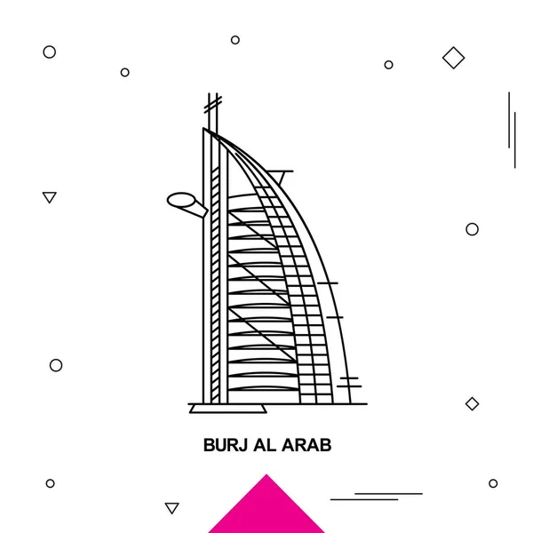 Burj Arab Vektorillustration — Stock vektor