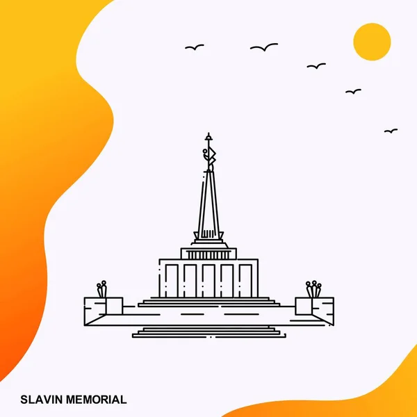 Slavin Memorial Silhuett Vektorillustration — Stock vektor