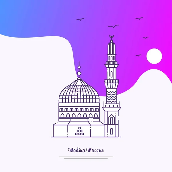 Reise Madina Moschee Plakatvorlage — Stockvektor