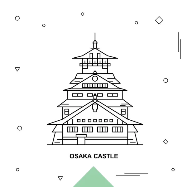 Osaka Castle Icon Template Colorful Vector Illustration — Stock Vector