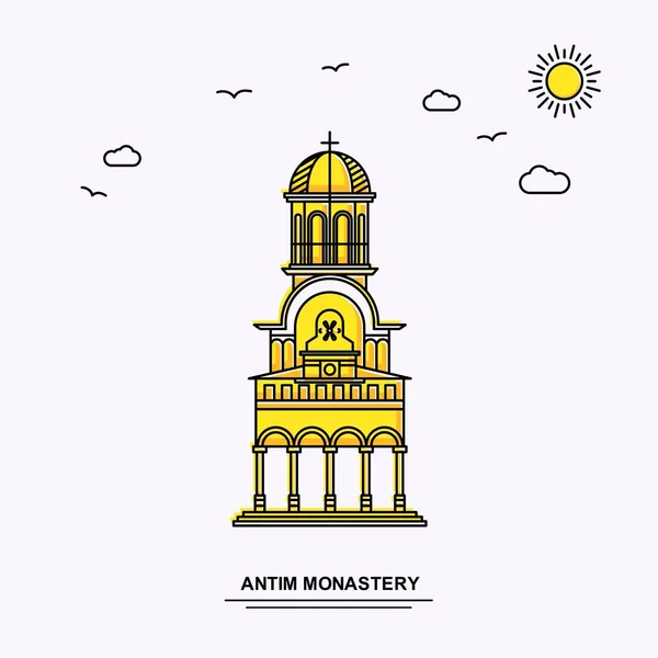 Antim Kloster Denkmal Plakatvorlage Welt Reise Gelb Illustration Hintergrund Einklang — Stockvektor
