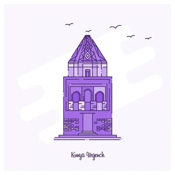 Kunya Urgench Punto Riferimento Linea Punteggiata Viola Skyline Vettoriale Illustrazione — Vettoriale Stock
