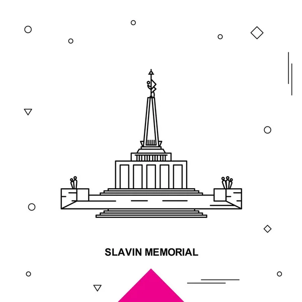 Slavin Memorial Skyline Vector Ilustración — Vector de stock