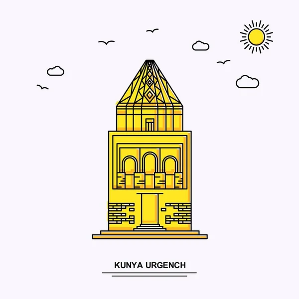 Kunya Urgench Monument Poster Template Mondo Viaggio Giallo Illustrazione Sfondo — Vettoriale Stock