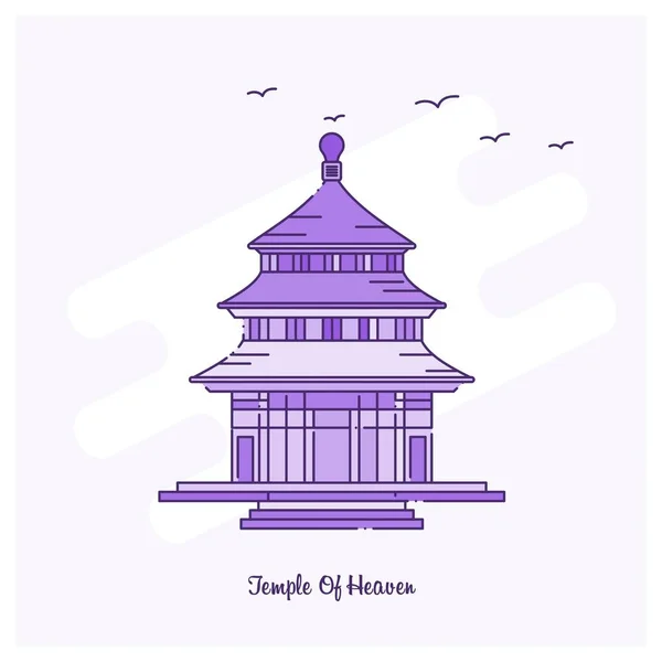 Tempio Heaven Landmark Viola Linea Punteggiata Skyline Vettoriale Illustrazione — Vettoriale Stock
